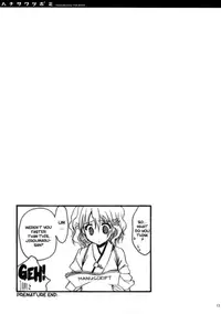 (COMIC1☆5) [SUZUYA (Ryohka)] Hanasaku Tsubomi (Hanasaku Iroha) [English] =LWB=