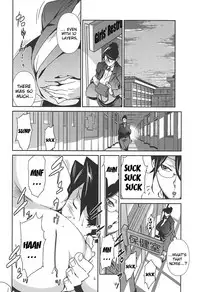 [Miura Takehiro] BUST UP SCHOOL -Yawaraka Kigougun- | -Soft Code Group- ch. 1-8 [English] {Brolen}
