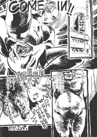 [Studio Retake (Various)] PAPIIT Vol.2