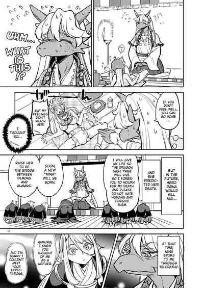 Onna Yuusha ni Tensei Shitara Mazoku no Tsuma ga 5-nin mo Irurashii 2 | Reincarnated as a Female Hero Who Seems to Have 5 Demon Wives 2