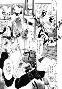 [Okada matsuoka]MILK PALETTE