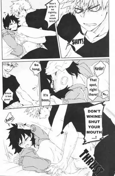 Oroka na Futari no Renshuu Kyoku | Our Foolish Etude Together