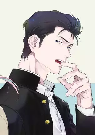 Nakasete Yaru yo Yankee-kun | I'll Make You Cry Ch. 1-5 + Extras