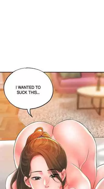 New Town [Lee Wan, Kim Suna] Ch.24/? [English] [Manhwa PDF]