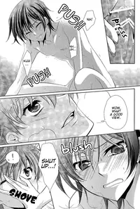 [CLASSIC MILK, PEACE and ALIEN (Asaoka Natsuki, Tonase Fuki)] Holic/03 (CODE GEASS: Lelouch of the Rebellion) [English] [Silver Lining]