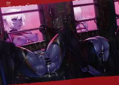 Mikoyan's FANBOX ARCHIVES 2018-2020 Joukan