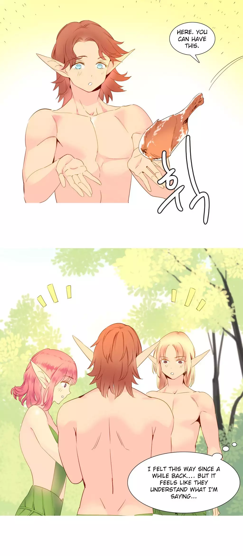 A World That I Rule Ch.01-21