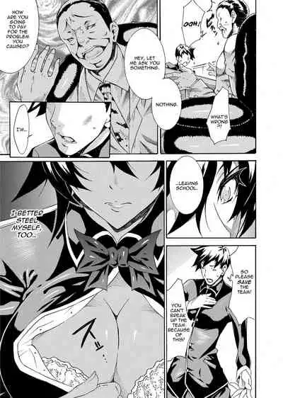 [Tokisana] Seiin Shoujo | Blackmail [English] [Project-H] [Decensored] [Digital]