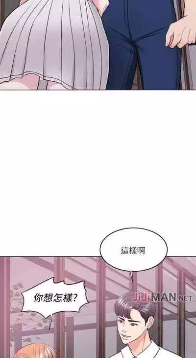 【周一连载】湿身游泳课（作者：0510&TB Production） 第1~24话