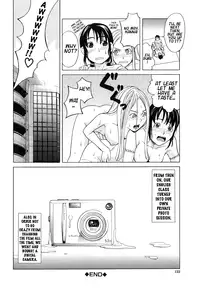 [Zukiki] School Girl [English]