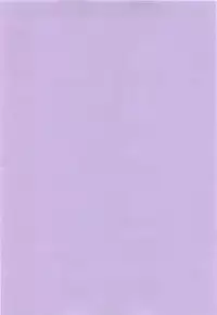 [Dokuritsu Gurentai (Bow Rei)] Koharu 3