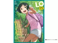COMIC LO 2018-06 [Digital]