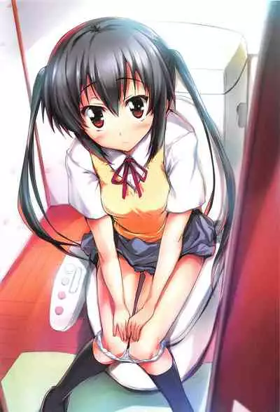 Ore no Yome ga Azunyan no Wake ga Nai