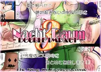 [Jelly Fish (ACHT)] DRAI 4 -Fist CRASH- (Dragon Quest IV)