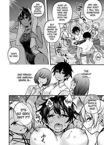 [Doji Ro Books (Doji Ro)] #Yuuryou Shoujo 3 [Kougaku Shien Ban] ~Okane o Harau to ○○ Shite Kureru Onnanoko~ <Kanketsu> | #Paid Girls 3 [Big Money Edition] ~Girls who will Have Sex with You when You Pay Them~ <Conclusion>[English][CHLOEVEIL]