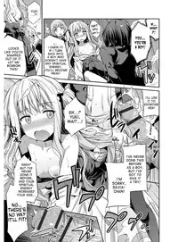 [Hinotsuki Neko] Hyoui Koukan [English] [desudesu] [Digital]