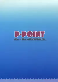 (C86) [P-POINT (Pikazo)] TRIPLE FIGHT (Kantai Collection -KanColle-)