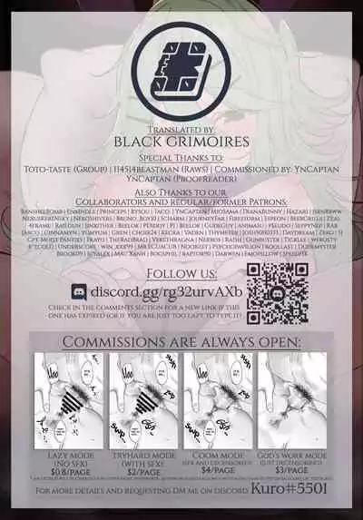 [Toto-taste (Suzuki Toto)] Yamakaze-chan to LoveHo de Icha Love Kozukuri Sex | Lovey-dovey Baby-making Sex with Yamakaze at a Love Hotel (Kantai Collection -KanColle-) [English] [Black Grimoires] [Digital]