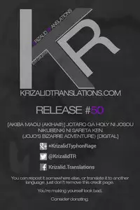 [Akiba Maou (Akiha@)] Jotaro ga Holy ni Josou Nikubenki ni Sareta Ken (Jojo's Bizarre Adventure) [English] =Krizalid= [Digital]