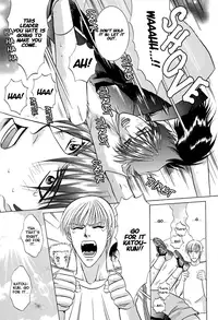 [Guren Naomi] Oshioki Gakuen [English] {Fushichou}