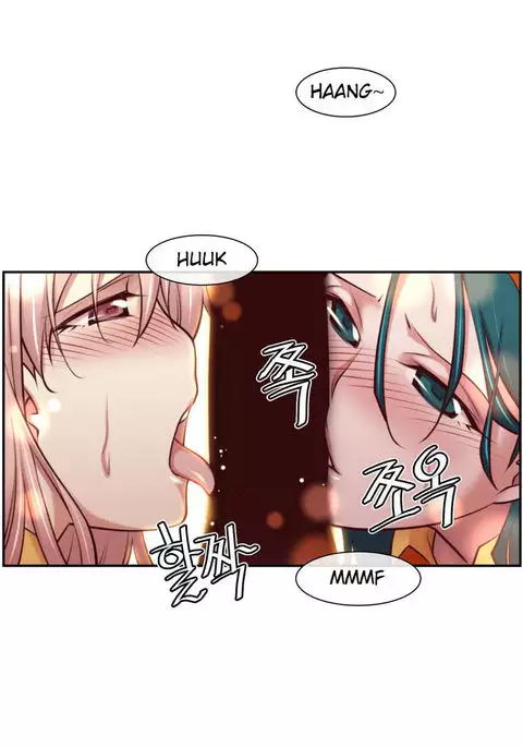 Master in My Dreams Ch.0-34