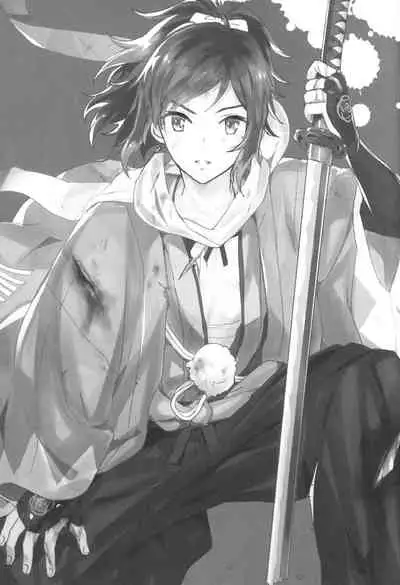 (Chou Senka no Toki 2018) [GYF-107 (Izumi Rion)] Makoto to Shimei to (Touken Ranbu)