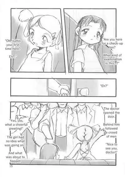 [P.A. Project (Teruki Kuma)] Kensa Nyuuin Soushuuhen [English][Decensored]