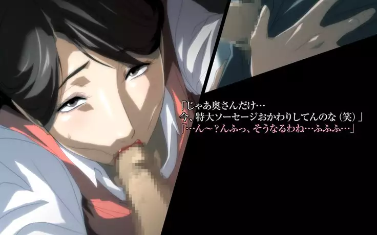 Bad Mamas ~Do you like naughty MILFs...?~