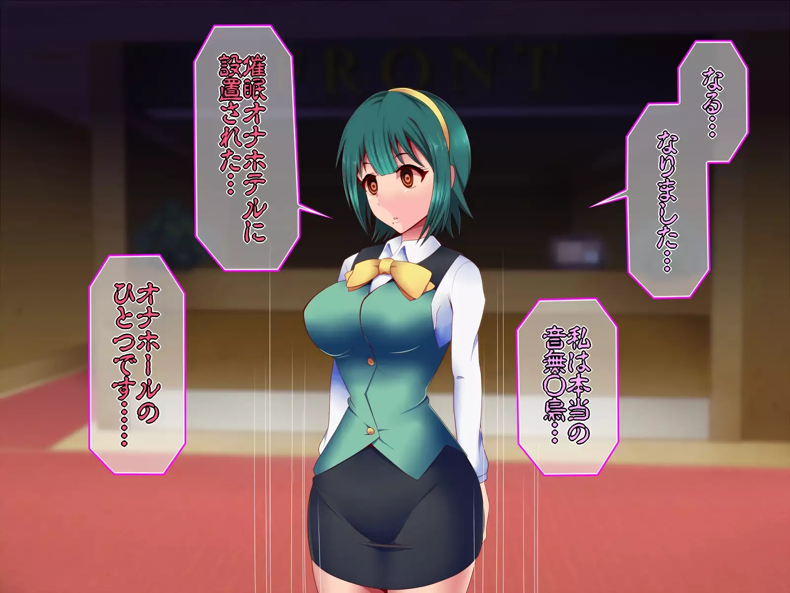 Saimin Ona Hotel Piyo Piyo Hen