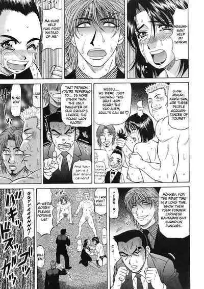 Kochira Momoiro Company Vol. 2