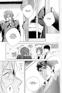 (SUPER24) [URO (Amama)] not enough (Free!) [English] [Carrot-Bunny]