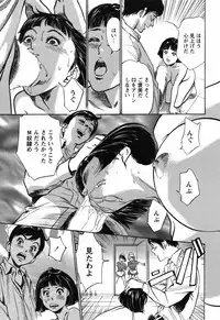 COMIC Bazooka 2012-04