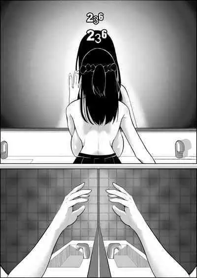 Number One ni Naru Tame ni 1