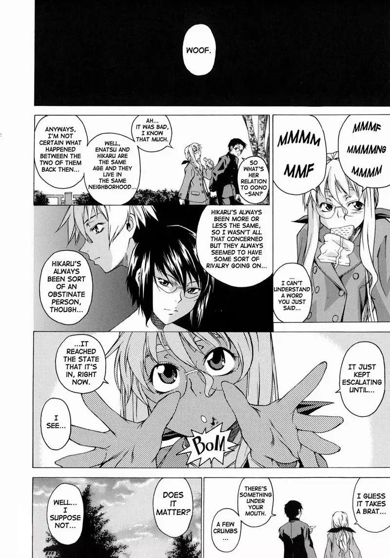 Take on Me Vol1 - #6The Neighbour Laughs Silently