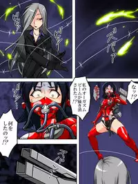 [TMZF no Circle] Roku na Me ni Awanai Sentouin 9