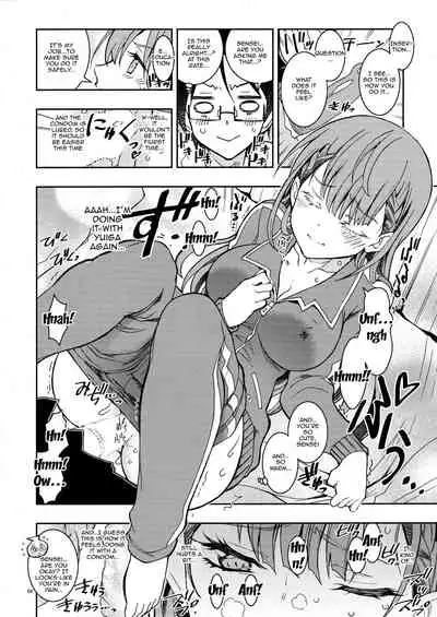 BOKUTACHIHA SENSEIMO URUKAMO KAWAII 2 | Our Sensei And Uruka Are Both So Cute 2