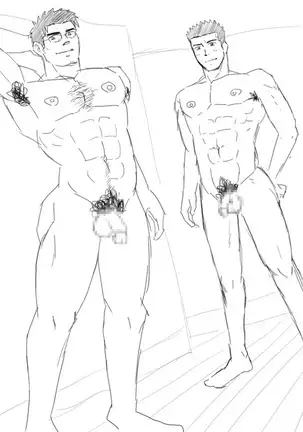 My erotic family ~ My father and my brother are homosexual favorites ~