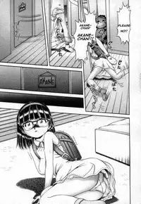 [Bow Rei] Himitsu no Hanazono [English]