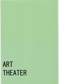 (C79) [ART=THEATER (FRED=KELLY)] M.F.H.H. 'HCP' (Heart Catch Precure!)