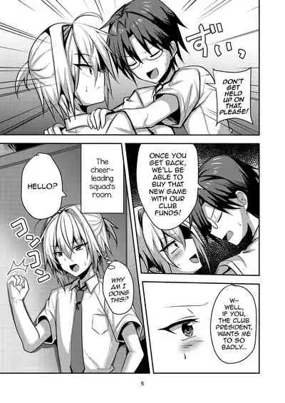 [Shinsei Lolishota (Uruaki, kozi)] Buhi no Tame ni Ouendan ni Ittara Taiikukai-kei Nori de Otokonoko Namahame Sex saseraremashita [English] [mysterymeat3]