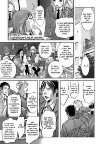 [Onikubo Hirohisa] Seijuu Kyoushi ~Boshi Haramase no Niku Wana~ [English] [Toyo Trans] [Digital]