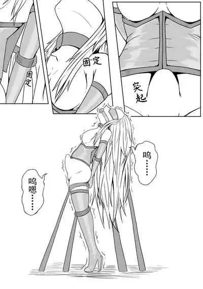 [HLL.ALSG99]The Whisper Of Guidance 18