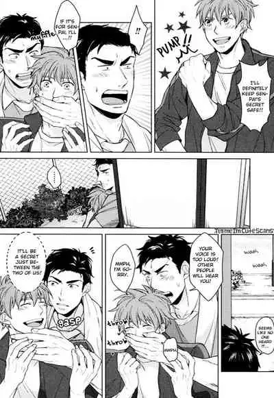 [Asai Kinta] Kasshoku no Mermaid Ch. 1-2 [English] {Tell Me I'm Cute Scans} [Decensored]