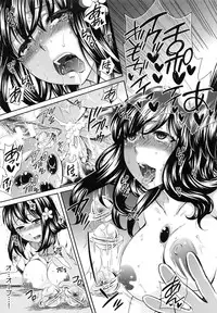 [Harusawa] Kanojo ga Eranda Ketsumatsu ~Ichiji no Kairaku, Eien no Ai~