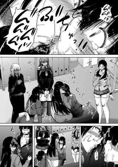 COMIC Mugen Tensei 2023-02