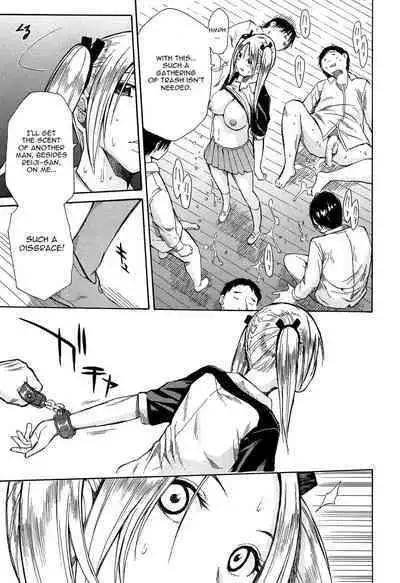 Rinkan Gakuen | Gang Rape School Ch.1-4