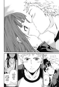 [Cuvie] Shitai Kara Suru no | I Do It Because I Want To [English] [Ero-Otoko]