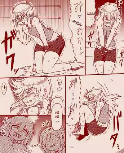 A futanari girl gets her balls hurt during body check (TERA) (COMPLETE)