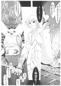 (C70) [Happy Man (Suzuki Kyoutarou)] Unhappy Girl b/2 (Higurashi no Naku Koro ni [When They Cry - Higurashi])