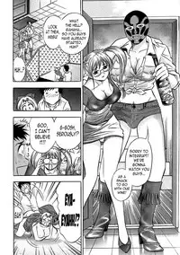 [Tanaka Koji] Catfight A Go Go Ch. 5 [English] [N04h]